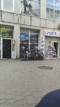 ВелоБайк — фото