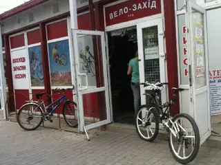Вело-Захід — фото