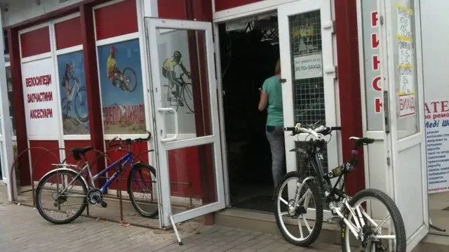 Вело-Захід — фото 2