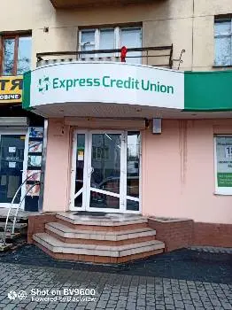 Express Credit Union — фото 2