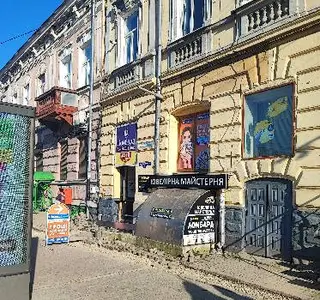 ШвидкоГроші в городе Ивано-Франковск: быстрые займы на улице Днестровской 2, через дорогу от магазина "Сильпо" — фото