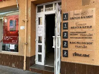 Житло — фото