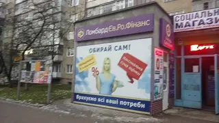 Ломбард ЕВ.РО. ФІНАНС — фото 3