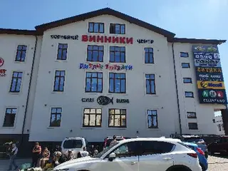 ВелоБайк - Винники — фото