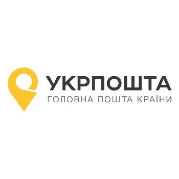 Укрпошта 77415 — фото 2