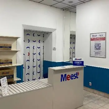 Meest ПОШТА-mini 53 до 10 кг — фото 2