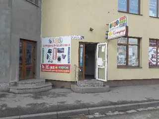 Meest ПОШТА-mini 53 до 10 кг — фото 4