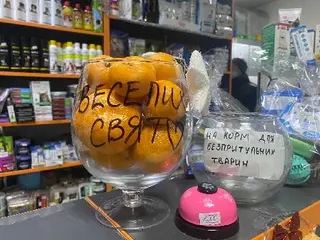 ТОВ «ПетФудЛогістікс» — фото