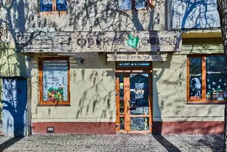 Фрукти Овочі — фото 2