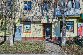 Фрукти Овочі — фото 5