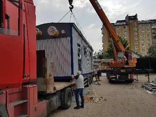 ТОВ ІВЦ ЄВРОПРИЛАД — фото