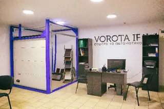 Vorota if - гаражні ворота, ролети, автоматика — фото 4