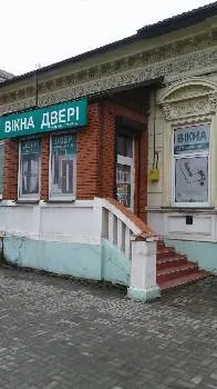 Вікна Двері вдт "Фасад" — фото 3