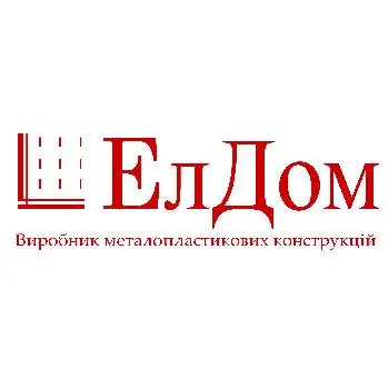 ЕлДом - вікна, двері, розсувні системи — фото 3
