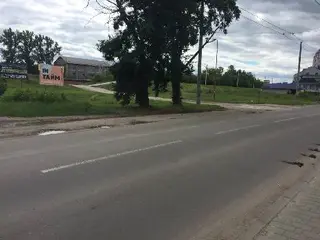 Метал Систем, металопрокат Івано-Франківськ — фото 2
