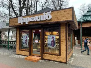 Кіоск "Цар Хліб" — фото