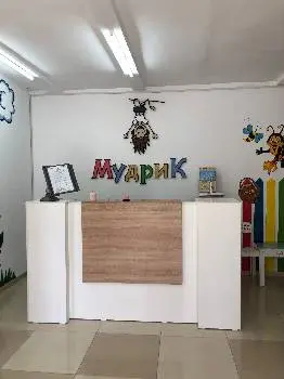 «Мудрик» Новий Розділ — фото 4