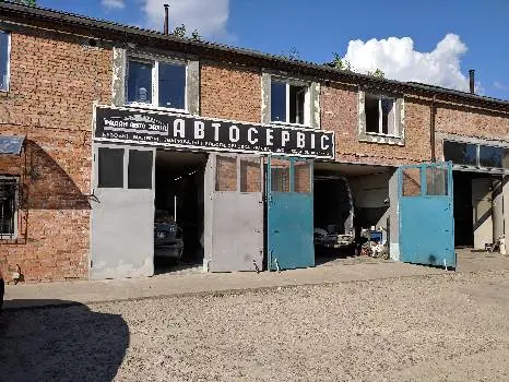 Автосервіс Радан Авто Захід-2 — фото 2