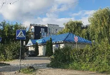 Автосервіс Автомагазин Aral — фото 3