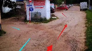 Клімат Комфорт, заправка автокондиціонера — фото