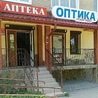 Оптика «Світ зору», дитячий та дорослий офтальмологічний кабінет — фото
