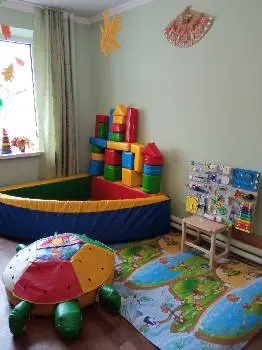 Комунальна установа "Інклюзивно-ресурсний центр" Новороздільської міської ради — фото