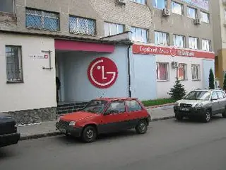 ТМ «Паробій» - ремонт побутової техніки у Львові — фото 2