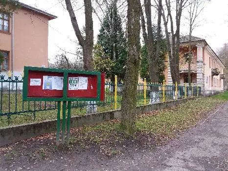 Центр організації дозвілля для осіб з особливими потребами "Тавор" — фото 5