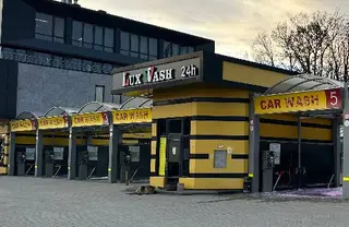 LuxWash - автомийка самообслуговування. Хуторівка — фото