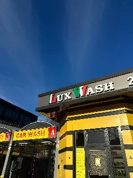 LuxWash - автомийка самообслуговування. Хуторівка — фото 2
