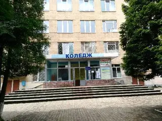 Новороздільський політехнічний коледж — фото