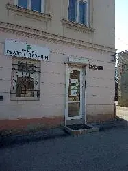 Ремонтик, сервісний центр по ремонту техніки — фото