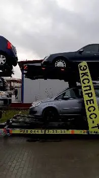 АвтоІмпортцентр. Авто з США, Європи, Китаю. — фото