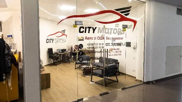 City Motors: доставка автомобілів з США — фото 3