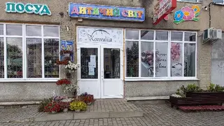 Квіти "Konvaliia" флористика і декор — фото