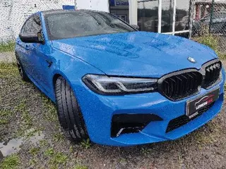 Автокоміс Автовикуп LembergAuto — фото