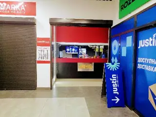 Blockbuster Cinema Новий Розділ — фото 3