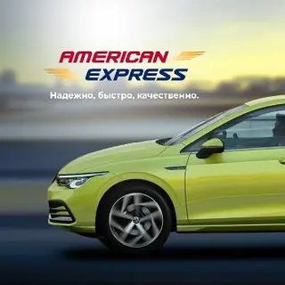 American Express Авто из США — фото 2