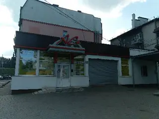 АС+, Ремонт стартерів і генераторів — фото