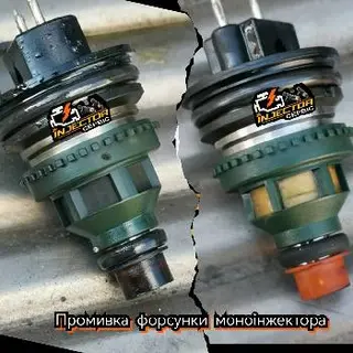 ІнжекторСервіс — фото 3
