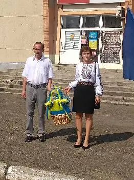 Міський будинок культури "Молодість" — фото 3