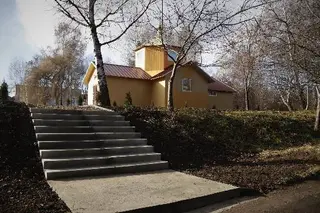 Парафія св свщмч Йосафата, Новий Розділ — фото 2