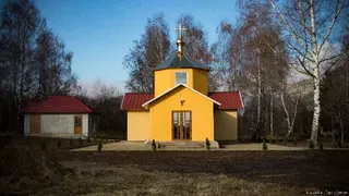 Парафія св свщмч Йосафата, Новий Розділ — фото 4