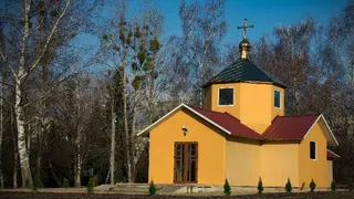 Парафія св свщмч Йосафата, Новий Розділ — фото 5