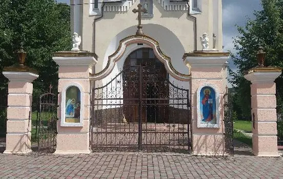 РЕЛІГІЙНА ГРОМАДА УКРАЇНСЬКОЇ ГРЕКО-КАТОЛИЦЬКОЇ ЦЕРКВИ В МІСТІ НОВИЙ РОЗДІЛ МИКОЛАЇВСЬКОГО РАЙОНУ ЛЬВІВСЬКОЇ ОБЛАСТІ — фото 2