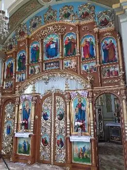 РЕЛІГІЙНА ГРОМАДА УКРАЇНСЬКОЇ ГРЕКО-КАТОЛИЦЬКОЇ ЦЕРКВИ В МІСТІ НОВИЙ РОЗДІЛ МИКОЛАЇВСЬКОГО РАЙОНУ ЛЬВІВСЬКОЇ ОБЛАСТІ — фото 4