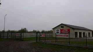 Автосервіс "Гараж 16" - СТО, автомийка, шиномонтаж — фото 4
