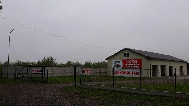 Автосервіс "Гараж 16" - СТО, автомийка, шиномонтаж — фото 4