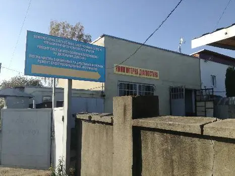Діагностика авто Кубара — фото 2