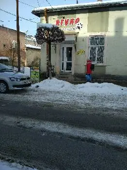 Магазин "Ягуар" — фото